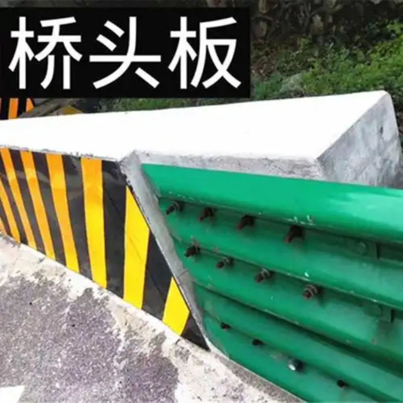 桥头板 - 四川互悦交通设施