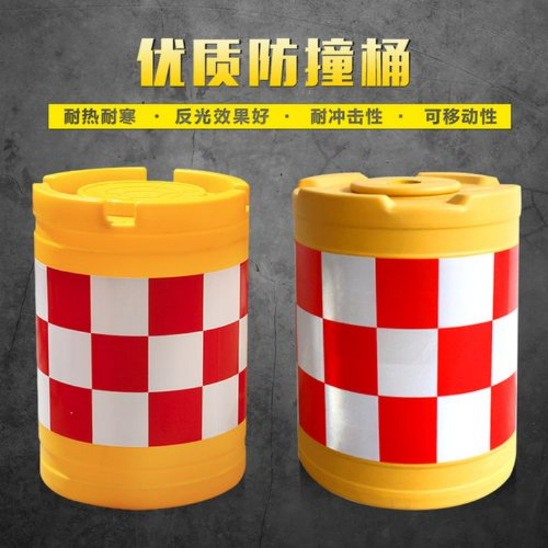 塑料防撞桶 - 四川互悦交通设施
